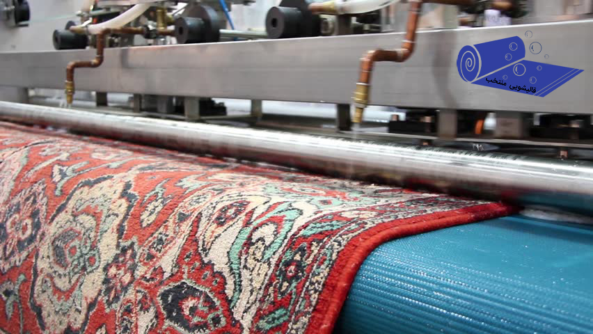قالیشویی ارزان در شهر ری