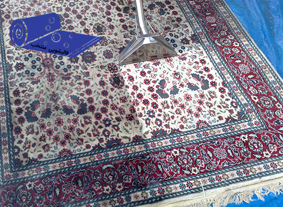قالیشویی در قیطریه